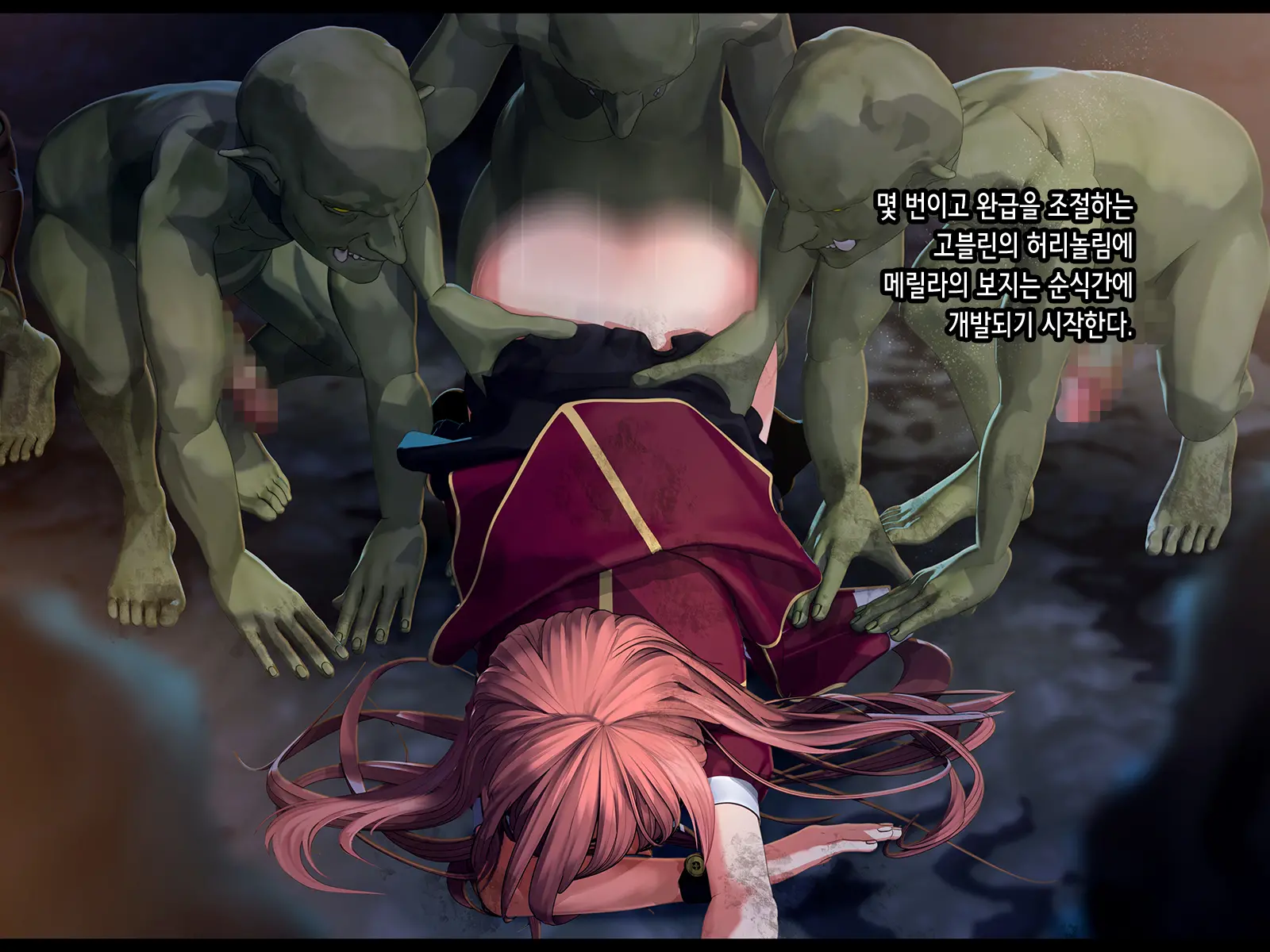 Shoshinsha Mahoutsukai Wa Goblin Senyou No Haramibukuro To Shite